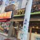 문성축산 이미지