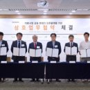 빅무브솔루션 이미지