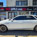 더브로오토썬팅