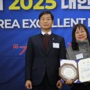 에스브이왕과비