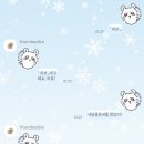 에이에이폰트 | [후기] Aa고요한손글씨