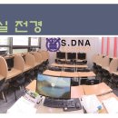 빡센수학학원 - 의정부시 오목로205번길 1 | 빡센수학학원