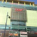 CGV 인천지역 매장 건물모습 이미지