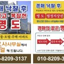 인화동-36 이미지