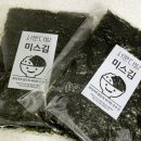 진도다방 이미지