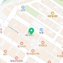 대빵오락실 민락점 이미지