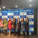 이화항외과의원 이미지