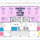 엠에이치타워 이미지