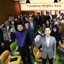 SK아카데미-2