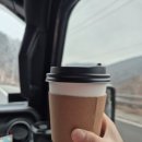 카페린 | 하남 창우동 검단산 근처 감성카페 카페린 두쫀쿠 구매 후기