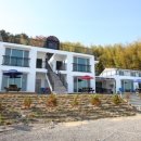 거제해맞이 이미지