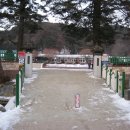 남한산초등학교 이미지