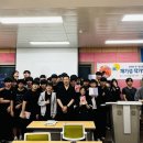 영광전자고등학교 Daum카페