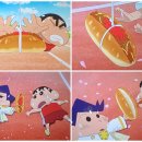 에키노마에 이미지