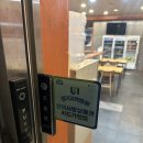 중국집본가본점 | 평택 포승 중국집 맛집 본가 짜장면 내돈내산 중식 배달 추천
