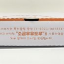 노모어피자 공덕점 이미지