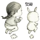 비에이치씨길동 이미지