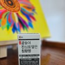 환디자인연구소 이미지