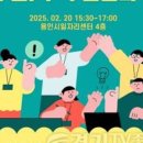 (주)맥서브(4-3)