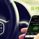 이에스솔루션 이미지