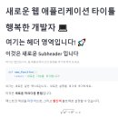 텍스트 관련 기능 정리 이미지