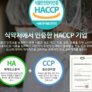 비케이뉴트리션 이미지