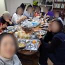 두송종합사회복지관 이미지