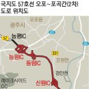 포곡-2 이미지