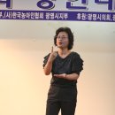 삼흥교회