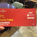 금강베네치아 | [세종 보람동] 카페 213 비엔나 솔직 리뷰 후기! 금강뷰 테라스 갬성 맛집 카페 !