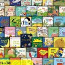 다독다독 책 놀이터 이미지