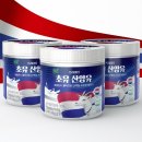 BNS산양유단백질100