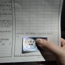디엠텍 | 레이 전조등 셀프교체(할로겐 등 합법 led등으로 교체하기) 레이 합법 led램프 교체후기