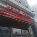 맘스터치신대부적점 이미지