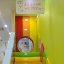 스카이점핑 - 서구 | 스카이점핑