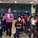 답십리2동 주민센터 이미지