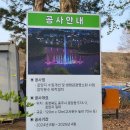 야상회 이미지