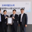 우주유통 이미지