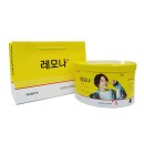 태평성대약국 | 방탄소년단과 경남제약 레모나 콜라보 마지막 상품 내돈내산 후기