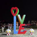 로자리 | 가오슝 아이허강 유람선 야경 후기｜가격·코스·탑승팁 총정리