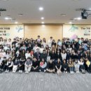 동향지역아동센터 베이비뉴스