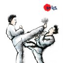 힘찬체육도장 이미지