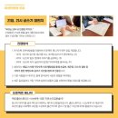 로운이네 살롱 이미지