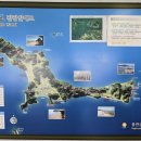 옹암해수욕장 관광안내소 이미지