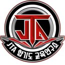 JTA합기도&음악줄넘기 이미지