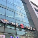 동호루해물짬뽕 | 노원 또간집 짬뽕 맛집•풍자가 다녀간 칠성해물통짬뽕 웨이팅 솔직후기