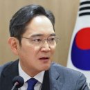 삼성전자 서울R&D부속의원 | 2025. 11.17 월 교육 뉴스