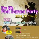 ★10월 11일 (토) 부산 필댄스 5주년 파티★ Dj 상허니, 그라시아스 팀과 함께합니다♡2차포스터 이미지