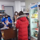 고려인행정지원센터