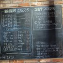 명진조개칼국수 | 논현역 맛집 신선하고 푸짐한 조개전골, 칼국수까지 [논현동 조개전골] 추천